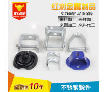 五金產品庫 構建行業競爭力的基石