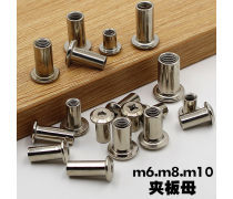 現代工業基石 五金產品的多元應用與創新趨勢